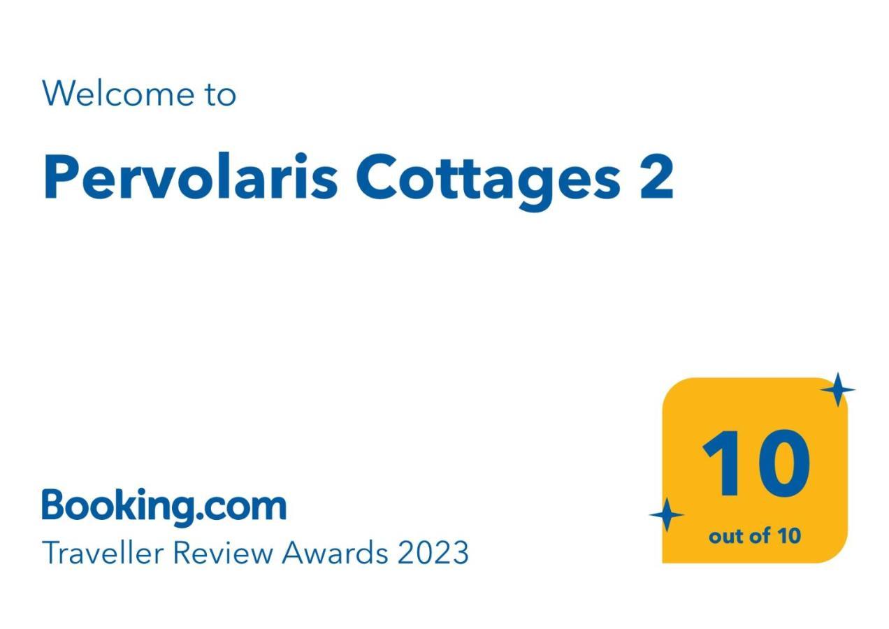 Pervolaris Cottages 2 Goudhi 외부 사진